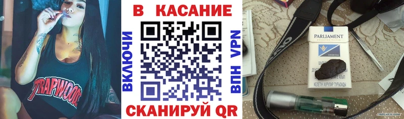 Как найти закладки Олонец Кокаин МЕФ Alpha-PVP Гашиш