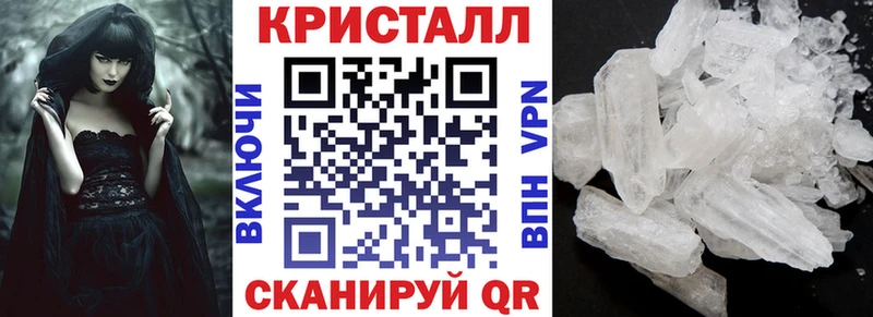 купить  цена  Олонец  blacksprut онион  Амфетамин Premium 