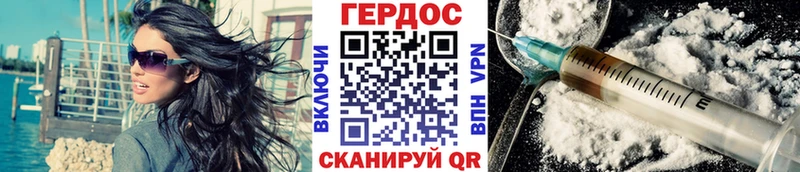 сайты даркнета телеграм  Олонец  Героин Афган 