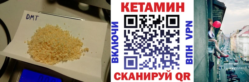 KRAKEN ONION  Олонец  Кетамин VHQ 