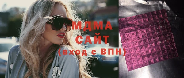 трава Алзамай