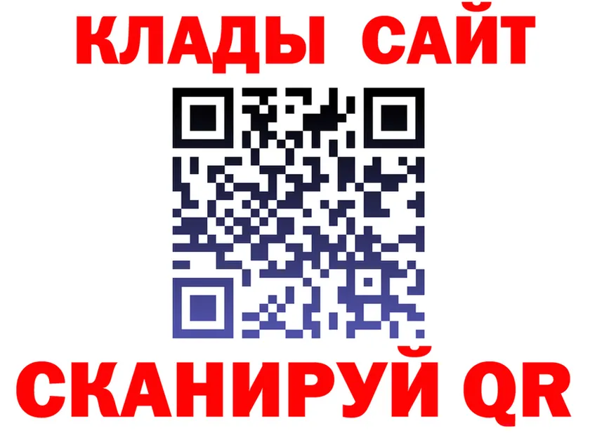 АМФ VHQ зеркало shop OMG Олонец