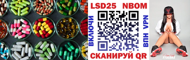 мориарти клад hydra ЛСД экстази кислота Олонец купить наркотики сайты