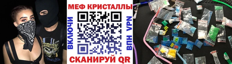 МЯУ-МЯУ VHQ  Олонец 