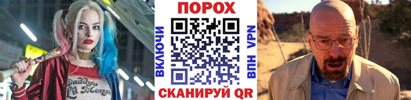 Метамфетамин витя kraken ТОР Олонец