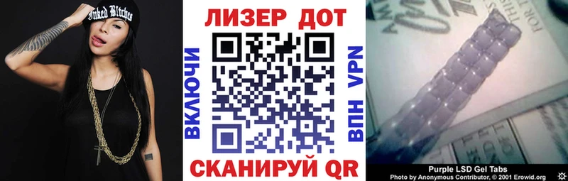 Марки NBOMe 1,5мг  Олонец 